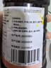 万聚医疗碘伏消毒液喷雾替换装500ml*2 伤口杀菌婴儿脐带护理泡脚不含酒精 实拍图
