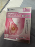 京株制药远红外乳腺贴疏通散结节硬块增生贴囊肿乳腺炎症缓解乳房肿胀痛 实拍图