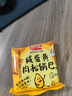 盼盼 咸蛋黄肉松锅巴 休闲零食膨化点心食品办公室下午茶小吃 306g/箱 实拍图