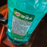龟牌（Turtle Wax）硬壳防冻玻璃水-25°汽车四季通用强力去油膜去污雨刮水2L*4瓶 实拍图