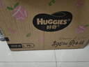 好奇（Huggies）铂金装小桃裤纸尿裤XL96片(12-17kg)加大号尿不湿透【透爽散热】 实拍图