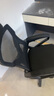 锦汐 电脑椅家用办公椅子靠背人体工学椅学习转椅老板座椅游戏电竞椅 【满配】全黑-乳胶逍遥4级杆脚踏 实拍图