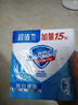 舒肤佳香皂 纯白3块皂 99.9%除菌 洗澡沐浴皂肥皂 新旧包装随机 实拍图