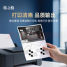 格之格 适用佳能337 mf232w mf243d mf227dw mf233 mf229dw mf216n mf217w mf212w硒鼓crg337粉盒 3000页 黑色 单支 实拍图