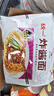统一炸酱面 老北京炸酱面 袋装 104g*5袋 五连包 干拌面 方便面速食面 实拍图