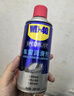 WD-40汽车窗润滑剂wd40玻璃升降异响消除油天窗胶条保护剂上光软化保养 实拍图