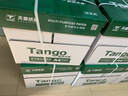 天章 （TANGO）新绿天章A4打印纸 80g 500张*5包 双面打印复印纸 纸张洁白顺滑不卡纸 整箱2500张【匠心品质款】 实拍图