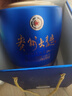 茅台 贵州大曲 似水流年 酱香型白酒 53度 1.5L 单坛装 新老包装随机 实拍图