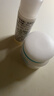 珂润（Curel）保湿滋润乳霜40g*2 神经酰胺护理 面霜 敏感肌男女适用 成毅代言 实拍图