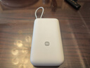 小米自带线充电宝20000 22.5W 手机移动电源 超大电池容量长续航 多种设备兼容 3C认证 浅灰色 实拍图