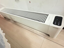美的（Midea）【APP智能】石墨烯家用踢脚线取暖器电热电暖器浴室速热电暖气节能暖风机大面积全屋升温HDS22LYR 实拍图