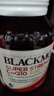 澳佳宝Blackmores辅酶q10软胶囊300mg保护心脏心脑血管 60粒/瓶*2 送礼 实拍图