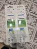 飞利浦（PHILIPS）电动牙刷刷头  钻石亮白型刷头W2 HX6063/67 3支装白色 适配钻石3系、5系、9系 实拍图