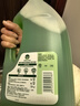 滴露（Dettol）地板清洗剂青苹地板清洁剂拖地清洁剂地板瓷砖清洁剂拖地专用2L 实拍图