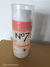 BOOTS英国No7冰淇淋熬夜急救赖人睡眠补水保湿免洗冰激凌面膜100ml 1瓶-有效期28.3 实拍图