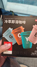 京东京造 冷萃冻干即溶黑咖啡粉2g*24颗*2盒 实拍图