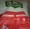 麦富迪狗粮 藻趣儿狗粮成犬粮牛肉螺旋藻 均衡营养7.5kg/15斤 实拍图