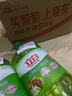 立白 茶籽洗洁精5.8斤 A类去污洁净99%除菌去油快不伤手洗涤灵洗碗液 实拍图