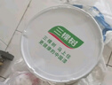 三棵树漆（SKSHU）内墙漆京粹抗甲醛净味五合一墙面漆底面套装51L【可调色 厂送】 实拍图