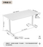 乐歌电动升降电脑桌站立式书桌家用写字桌青春派E2银灰色单桌腿 实拍图