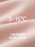 顶瓜瓜顶呱呱秋衣秋裤女纯棉抗菌情侣薄款保暖内衣套装樱花浅紫180 实拍图