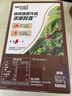 雀巢（Nestle）【樊振东同款】咖啡粉1+2特浓低糖*速溶三合一冲调饮品90条*2盒 实拍图