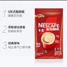 统一 汤达人 日式豚骨拉面 袋装 泡面 方便面 125g*18袋/箱 实拍图