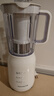 九阳（Joyoung）榨汁料理机 多功能易清洗家用1.2升搅拌机 打米糊果汁机婴儿辅食机 四杯JYL-C022E 实拍图