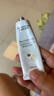 摇滚动物园【生日礼物】植物香氛盈润夏季女护手霜30ml*3礼盒送人秋冬款B 实拍图