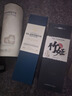 格兰尼维（GIENONEVE）双桶威士忌18陈酿英国进口洋酒双桶40度礼桶装700ML 实拍图