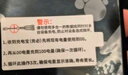 超级马【国家3C认证丨可上飞机】超级快充迷你大容量充电宝移动电源20000毫安适用于苹果小米iPhone17/16 【新3C认证】5.0超级闪充+尊享版-优质电芯 【3C认证/当日次日达】可上飞机 实拍图