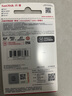 闪迪（SanDisk）512GB TF（MicroSD）内存卡 A1 U1 C10 至尊高速移动版存储卡 读速150MB/s 手机平板游戏机内存卡 实拍图