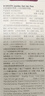小米巨能写中性笔 10支装 黑色 0.5mm 商务办公中性笔会议笔 实拍图