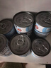 顽皮（Wanpy）三文鱼猫罐头80g*24罐（汤汁型）出口级 猫咪零食happy100果饭儿 实拍图