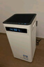 IAM【家电国家补贴】空气净化器KJ500F Pro家用除甲醛卧室内除菌吸去烟小型负离子消毒机M8mini 实拍图