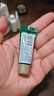 赫莲娜必试-淡化黑眼圈体验礼（绿宝瓶眼霜3ml）部分效期26/9/30 实拍图