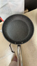 tescoma捷克 石面不粘平底煎锅 少油烟煎蛋煎牛排电磁炉燃气灶通用26cm 实拍图