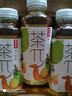 农夫山泉 茶π（茶派）果味茶饮料 饮品  整箱装 500ml*15瓶 柚子绿茶味 实拍图
