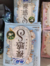 苏菲裸感S贵族棉纯棉日用卫生巾25cm12片*3包 亲肤超薄姨妈巾京东自营 实拍图