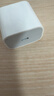 Apple/苹果 20W USB-C充电器  type-c充电器苹果手机充电器原装手机快充头 苹果17手机充电器 实拍图