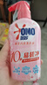 奥妙（OMO）内裤内衣洗衣液300g*3+100g 女士去血渍抑菌去异味 有效去除HPV  实拍图