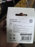 小米（MI）小米140W GaN三口充电器套装（1A2C）三口盲插 多人会议 一个就够/适配小米手机 适配15 Ultra 实拍图