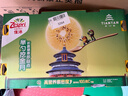 佳沛（zespri）新西兰 新果季 阳光金奇异果33粒原箱单果重约101-114g 猕猴桃 实拍图