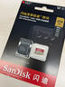 闪迪（SanDisk）256GB TF(MicroSD)内存卡 4K极速金卡A2 V30 U3行车记录仪 运动相机无人机 监控存储卡 读190MB/s 实拍图