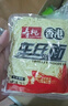 寿桃港式车仔面 方便面非油炸速食泡面拌面早餐30包内含酱包整箱6150g 实拍图