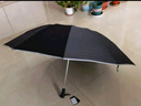 泽时雨24骨全自动反向伞超大雨伞男大号加固加厚结实抗风晴雨伞高档定做 双纤24骨超大124CM-蓝色-送礼盒 实拍图
