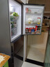 新飞（Frestec）281升三开门冰箱国家补贴20%风冷无霜变频一级节能PFD净味保鲜独立宽幅变温室冰箱BCD-281WK3AT 281升三开门无霜冰箱变频1级 实拍图