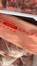 鲜京采内蒙古原切羔羊肉卷2斤(250g*4包) 火锅食材 京东自有品牌 实拍图