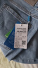 真维斯（Jeanswest）王一博代言牛仔裤男秋冬新款天丝舒适修身直筒高端潮牌休闲裤子男 蓝色【天丝厚款】 33 码(2尺6) 【建议140-150斤】 实拍图