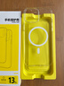 倍思 适用苹果13promax手机壳磁吸 iphone13promax保护套 magsafe磁吸充电壳超薄防摔透明男女款 实拍图